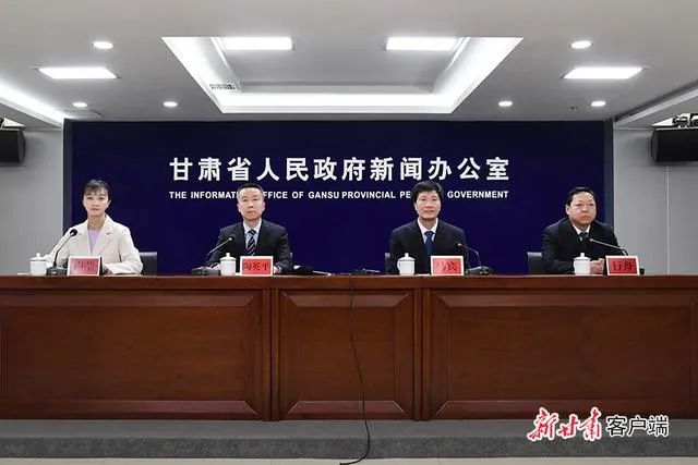 甘肅首次立法明確“新能源優(yōu)先入網”！-地大熱能
