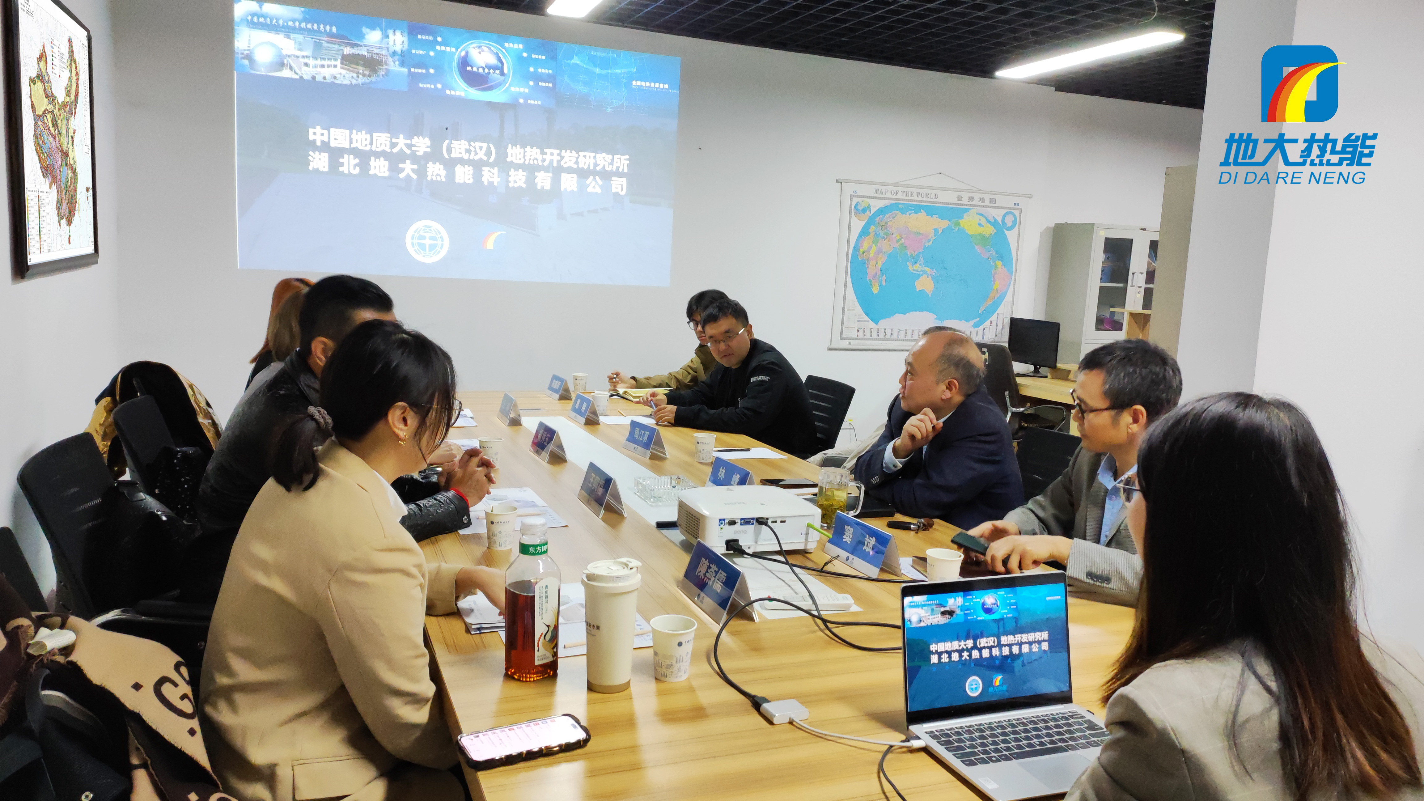 地大熱能：海內(nèi)外攜手，共探地?zé)岚l(fā)電新未來